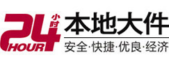 三亚市8-500吨吊车出租起重吊装公司